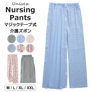 yP10{I33002970~ 11/11܂Łz}WbNe[vJ璅ւyXIpW}  @ t Q Y fB[X E ȒP }WbNe[v Y{ pc [EFA 