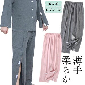 y3740~3366~ P5+5%COUPON! 11/27 1:59zM-2XLTCY ₷ E₷ p pW} ėp t  pĉ Y{ O pc ėp }WbNe[v Y j 