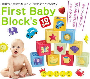 yJXLOE10%OFFN[|Izy10pcszԂ ςݖ \tgubN ̏oςݖ _炩 z͂ޒm ̂݂ mߋ [P[Xt oYj pXeL[u 