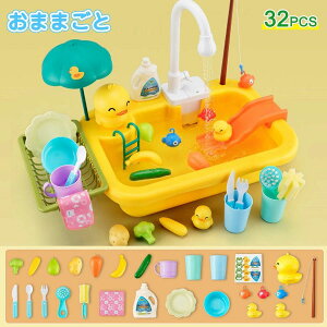 yP10{I56995129~ 10/27܂Łz܂܂ Lb`Zbg LbY Lb`VN H􂢋@  V  zo nEX[vC AȐH 