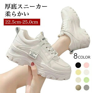 yJXLOE10%OFFN[|IzXj[J[ ؍ y _bhXj[J[  Xj[J[ fB[X Cq[ 25.0cm 25.5cm 26.5cm X|[c t  5cmq[ gAbv w  x[W 