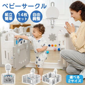 y14310~14024~ P2!z10pl&14pl xr[T[N ܂肽 xr[Q[g LbYh gݗĎ pl t oXPbg Ԃ Ԃ y qp  