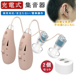 yI[vLOI5%OFFN[| 11/17܂ŁzyyV2ʊlz W [d Ή CXW Cz^ g₷ ڗȂ | USB[d x N ^ y ʒ 