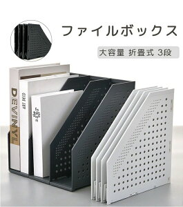 yP10{I29992699~ 10/27܂ŁzA4t@C{bNX c ܂肽ݎt@C{bNX }KWt@C[bN t@C{bNX 3̐Rp[ggItBX̐