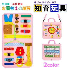 yJXLOE10%OFFN[|Izy18~21wK@\zeb\[ rW[{[h  Ԃ m炨 rW[{[h mobO eb\[ wKpY c  `