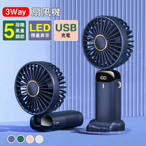 yP10{I33993059~ 10/27܂Łz2023ŐV @ nfB  [d nfBt@ ܂ |@ 莝@ [d @ RpNg |[^u@ 5iKʒ L