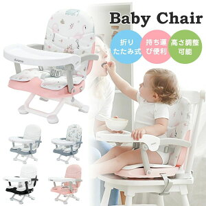 yI[vLOI5%OFFN[| 11/17܂Łzxr[`FA ^ ܂肽  A [`FA オh~ Jo[t y Ԃp H֎q ׂс[`FA[ e[u`F