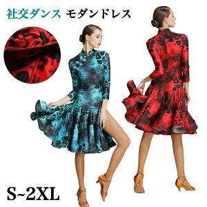 yJXLOE10%OFFN[|IzyS~2XL&㉺ZbgzЌ_X _hX e_X Xe[Wߑ  lC s[X _Xߑ _XhX s[X dance fB[X o 