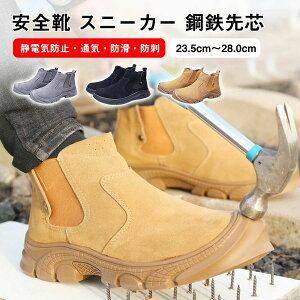 y5999~5399~ P5+5%COUPON! 11/27 1:59zSC  SC {v h nCJbg 񂺂C ƌC u[c |c ϊ Z[teBV[Y y Ռz `FV[ u[c XG[