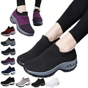 【開店記念・10%OFFクーポン!】厚底 レディース スニーカー ウォーキングシューズ ナースシューズ スリッポン エアクッション 介護シューズ メッシュ 軽量 スニーカー 白 黒 疲れにくい 歩