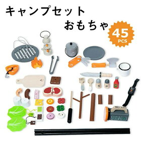 yJXLOE10%OFFN[|IzLv  LbYLv qpeg mߋ ܂܂ LvZbg  ʕ 炨ᎺO V ܂܂  OV AEg