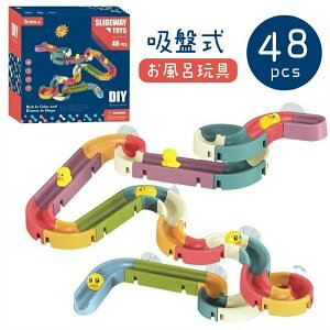 yJXLOE5%OFFN[|Izy48_ZbgzC  qǂ Ԃ V [Zbg 48_ V[ C mߋ q  ̎qj̎q 0612345