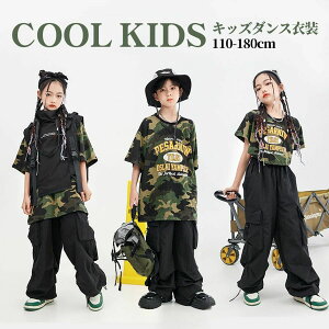 y2067~2026~ P2!zLbY_Xߑ ZbgAbv  qbvzbv _Xߑ j̎q ̎q ʕ TVc J[Spc xXg hiphop ㉺Zbg ؍t@bV Z 