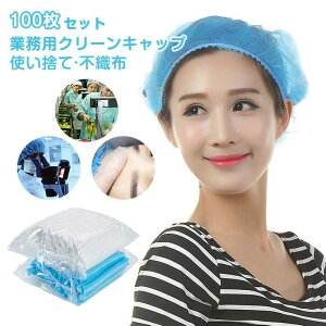 yX߁zy100Zbgzi sDz Lbv wALbv ĝ lbgLbv PALbv wAlbg  q H  e@ H i  єh~  