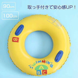 yI[vLOI5%OFFN[| 11/17܂Łzy 5sizeF60cm`100cmzlp qp   lp  60cm 70cm 80cm 90cm 100cm  v[ XC~O qpt 킢 Vїp 