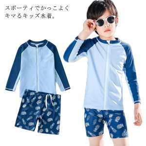 y3182~3118~ P2!zLbY  j̎q bVK[h V[gpc G 2_Zbg ㉺Zbg N[lbN t@Xi[ WbvAbv^Cv OJ EȒP q WjA wZ