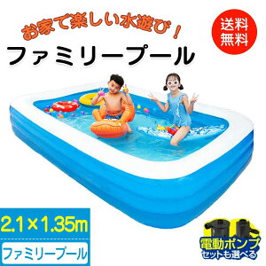 yz!X[p[SALEzy210×135cm 3wzv[ rj[v[ qp ^v[ ƒpv[ x_ ` W{v[ O ĐV W[v[ t@~[v[ xr