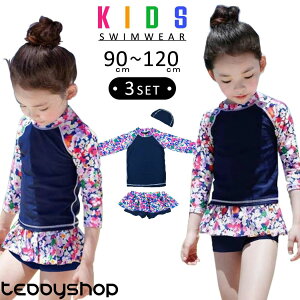 yJXLOE10%OFFN[|IzLbY  ̎q Zp[g q WjA 3_Zbg gbvX XJ[gpc XCLbv jXq ԕ Ăh~ 킢 qp w 