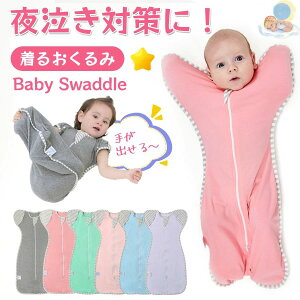 yP10{I29992699~ 11/11܂Łz xr[ Ԃ c xr[ObY V oYj Xh Rbg  ~ މ@ 鋃΍ 킢   X[p[  Q