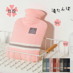 yJXLOE10%OFFN[|Iz 2Zbg VR t@bV ~j S 킢 dqW߂ RpNg ^ 炩 GR hObY ߃ObY ȃGl h