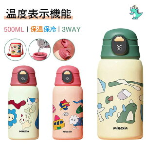 yJXLOE5%OFFN[|Iz LbY Xg[t x\ Jo[t 500ml 4way Jbvt XeX  y RpNgbNt  ۉ ۗ␅ }O{g 