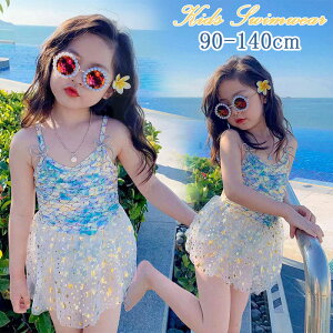 yP10{I29992699~ 11/11܂Łz ̎q  LbY K[Y  vZX qp s[X `[t Lbvt LbY RX`[ ct ۈ牀 