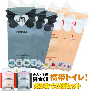 yJXLOE10%OFFN[|Izy6ZbgzgуgC p ȈՃgC pgC h hЃgC a W[  l q ً}pgC ^b`gуgC hЃObY h