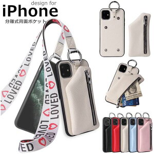 yI[vLOI5%OFFN[| 11/17܂ŁziPhone P[X wʃ|Pbg t@Xi[ iphone11 P[X 킢 @\ iphone13 promaxP[X Ot OXgbv h~ gѕ֗ ACtH