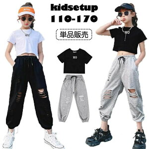 yz!X[p[SALEzPi̔  tVc ؍ LbY _XEFA ̎q V[g tVc ւo gbvX  n[tgbv  pc _[WH LbY_Xߑ ZbgAbv 