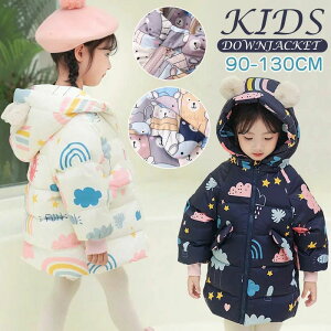 yz!X[p[SALEz_EWPbg LbY q H~ ~h _ER[g ̎q t[ht c y     ؍ V h i ʊw ʉ g