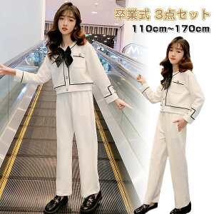 yJXLOE10%OFFN[|IzƎ X[c ̎q q  ZbgAbv pcX[c tH[} TCY  ؍ pc WjAX[c \  ܎O  