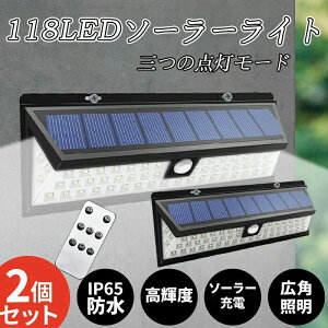 yJXLOE10%OFFN[|Iz2ZbgyRtz\[[Cg O ZT[Cg 118LED邢 lZT[ hho _ dCsvyPx/3̓_[h