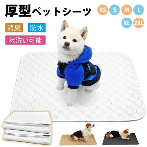 yJXLOE10%OFFN[|Izybg V[c  ybgpV[g ybg}bg 􂦂}bg 100Rh~ h JԂp ~ h~}bg }bg @ې J