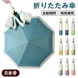 yI[vLOI5%OFFN[| 11/17܂Łzy8{zP ܂肽ݎP J 傫 ܂ݎP 킢 ou[nh P  ^b`J P  H Jp 