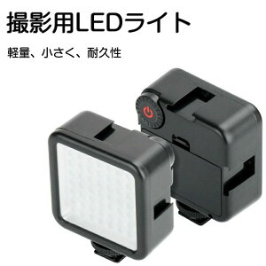 yJXLOE10%OFFN[|IzBep LEDCg LEDrfICg ^ Px rfIʘb ZOOMcCuzM Vlog ucB ʐ^Be B BeƖCg LED^Cg  y R