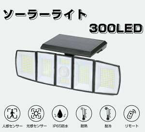 yJXLOE10%OFFN[|IzyŐV5ʔzO\[[Cg lZT[CgK[fCg 300LED\[[Cg O h ZT[Cg \[[ 2200mAhe dCsv h