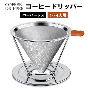 yz!X[p[SALEzytB^[svIzR[q[ hbp[ tB^[sv y[p[X XeX R[q[hbv R[q[ tB^[y[p[ sv XeXtB^[ A