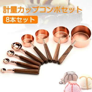 yJXLOE10%OFFN[|Izy8_ZbgzvʃJbvR{Zbg vʃXv[ t vʃJbv dグ XeX|vʃXv[ ؐnh x[LOp ϋv nhv