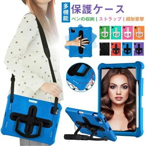 yJXLOE10%OFFN[|Iz@\IiPad 10.9C` (10) P[X y̎[ X^h@\ 360°] cu ϏՌ iPad mini(6) iPad Air2 iPad Air(5/4) V^ iPad Pro 11C` 