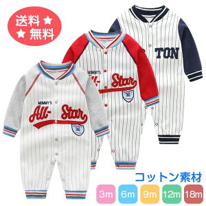 yP10{I27992519~ 11/11܂Łzxr[ Jo[I[ LbY j̎q 싅jtH[ p[X Ԃ q OJ^Cv V Rbg oYj v[g h