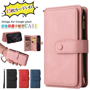 15J[hI Google Pixe8 pro P[X 蒠^ nhXgbvt Google Pixel8 Pixel7 Pro Pixel7 蒠^P[X O[O sNZ 8v 6pro SoftBank \tgoN icJ[h[ ϏՌ 