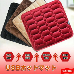 y3799~3419~ P5+5%COUPON! 11/27 1:59zy45*45cmzdC}bg dC~j}bg 45*45cm zbgNbV dC }bg ~j dCzbg}bg ݑΖ ~j}bg RpNg lp ֎qp 