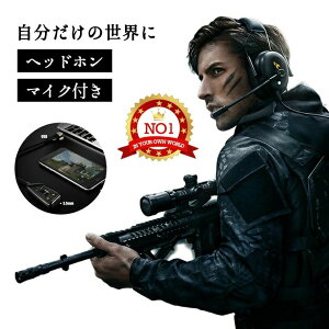 y8519~7667~ P5+5%COUPON! 11/27 1:59zSOMIC wbhz L j^[wbhz Q[~OwbhZbg wbhz }CNt Q[p wbhtH ^  50mm TEh7.1ch