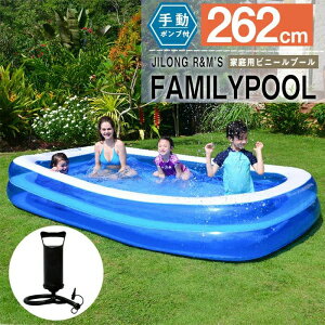 yJXLOE10%OFFN[|Izv[ ^ rj[v[ qp lp xe V  rj[v[ CKv xr[v[ 262*175*50cm ƒpv[ ҏ΍ MǑ