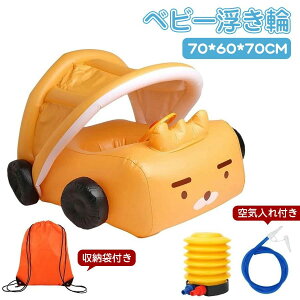 yI[vLOI5%OFFN[| 11/17܂Łz q  xr[{[g   ~jJ[  jO Ԃ t Ԃ̌`  1-6 qp jK  nh