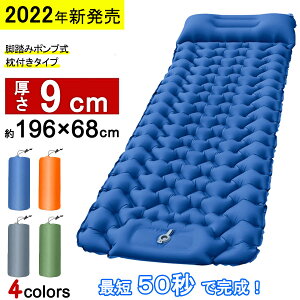 yP10{I42993869~ 11/11܂Łzy2022VzLv}bg GA[}bg AEghA}bg Ԓ}bg ݎ A\ t ̌^ RpNg [ܕt hhh L