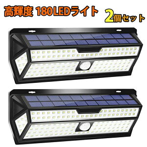 yJXLOE10%OFFN[|Izy2024ŐVIzy2Zbgz ZT[Cg O 180LED \[[Cg 4ʔ 邢 lZT[ IP64h _ dCsv Ǌ| hƃCg