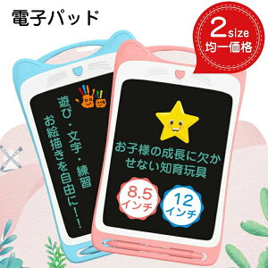 y2619~2357~ P5+5%COUPON! 11/27 1:59zG{[h dq dqpbh 8.5C` 12C` fW^ ^b` S LCDtpl yt bN@\ `