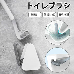 �y2999������2998�~ P5!�労�ӍՁz �g�C���u���V ���ԑ|�� �g�C���u���V�ƃz���_�[�V���R�� �g�C���|���u���V �P�[�X�t�� 360�x L�^ ���� ���u�� �Ǌ|�� �R��TPR�ގ� ���܂ő|�� ����~�߃n���h