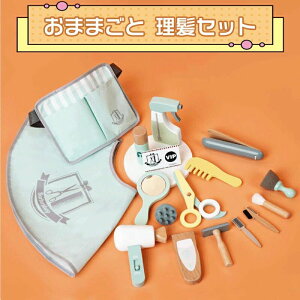 yP10{I46994229~ 11/11܂ŁzCNZbg qCNAbv Zbg ؐ ܂܂ Zbg LbY eT  LbY RX et̂̃Zbg d